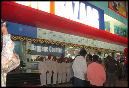 Seva